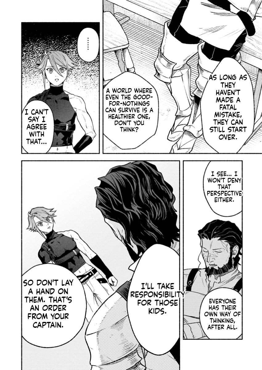 That Gatekeeper, Because He is the Strongest: The Exiled Warrior with 9999 Defense Power, Unmatched as the Gatekeeper of the Royal Capital Chapter 38 Page 13