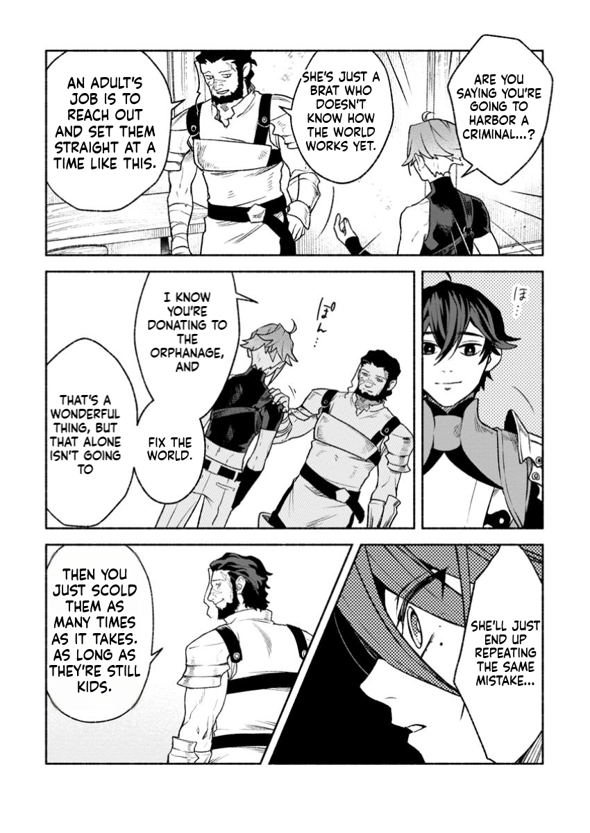 That Gatekeeper, Because He is the Strongest: The Exiled Warrior with 9999 Defense Power, Unmatched as the Gatekeeper of the Royal Capital Chapter 38 Page 14