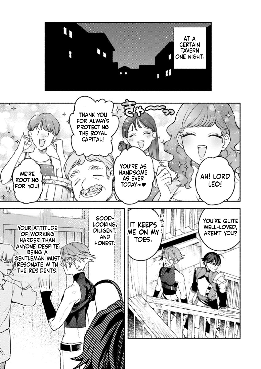 That Gatekeeper, Because He is the Strongest: The Exiled Warrior with 9999 Defense Power, Unmatched as the Gatekeeper of the Royal Capital Chapter 38 Page 16