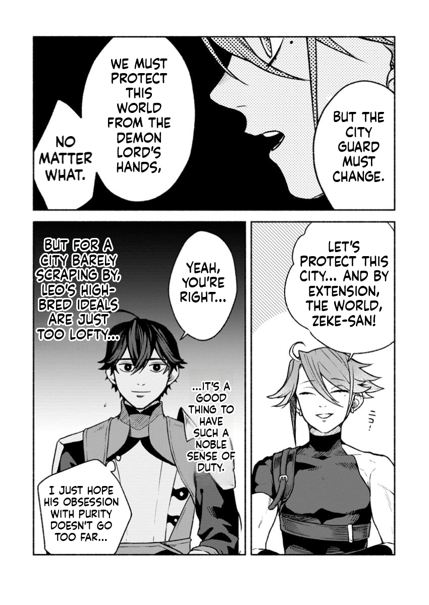 That Gatekeeper, Because He is the Strongest: The Exiled Warrior with 9999 Defense Power, Unmatched as the Gatekeeper of the Royal Capital Chapter 38 Page 24