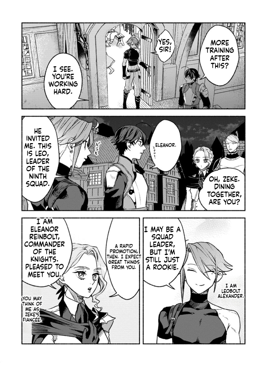 That Gatekeeper, Because He is the Strongest: The Exiled Warrior with 9999 Defense Power, Unmatched as the Gatekeeper of the Royal Capital Chapter 38 Page 25