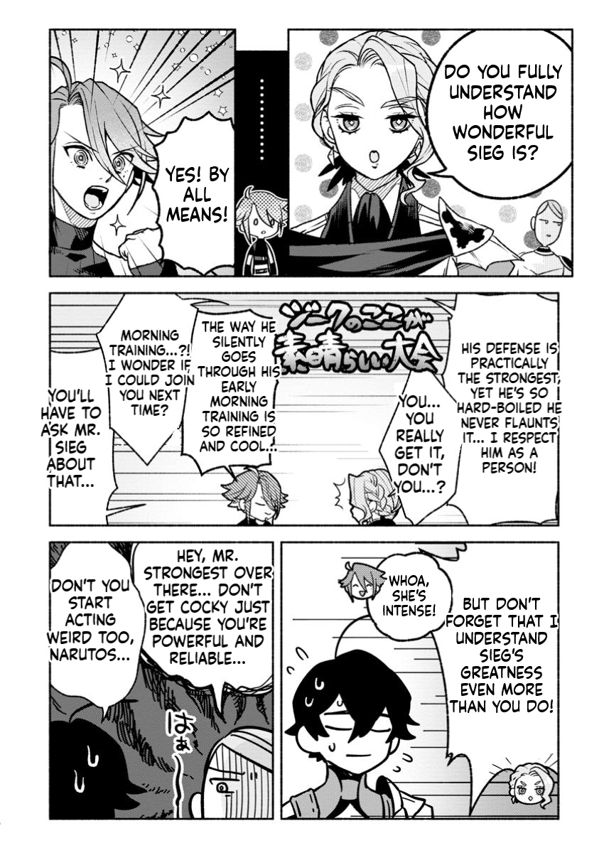 That Gatekeeper, Because He is the Strongest: The Exiled Warrior with 9999 Defense Power, Unmatched as the Gatekeeper of the Royal Capital Chapter 38 Page 27