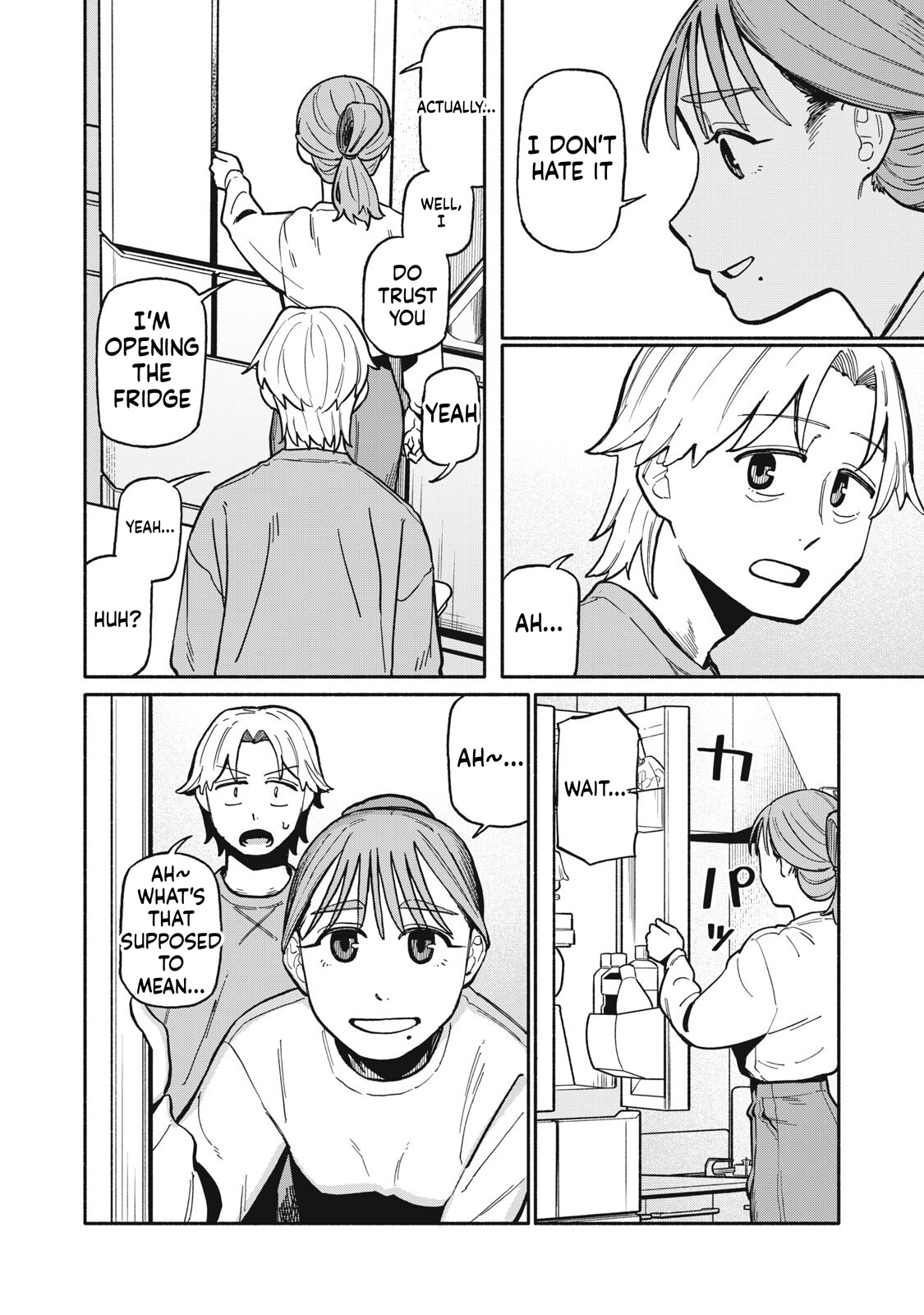 That Night, I Was with That Girl… Chapter 17 Page 7