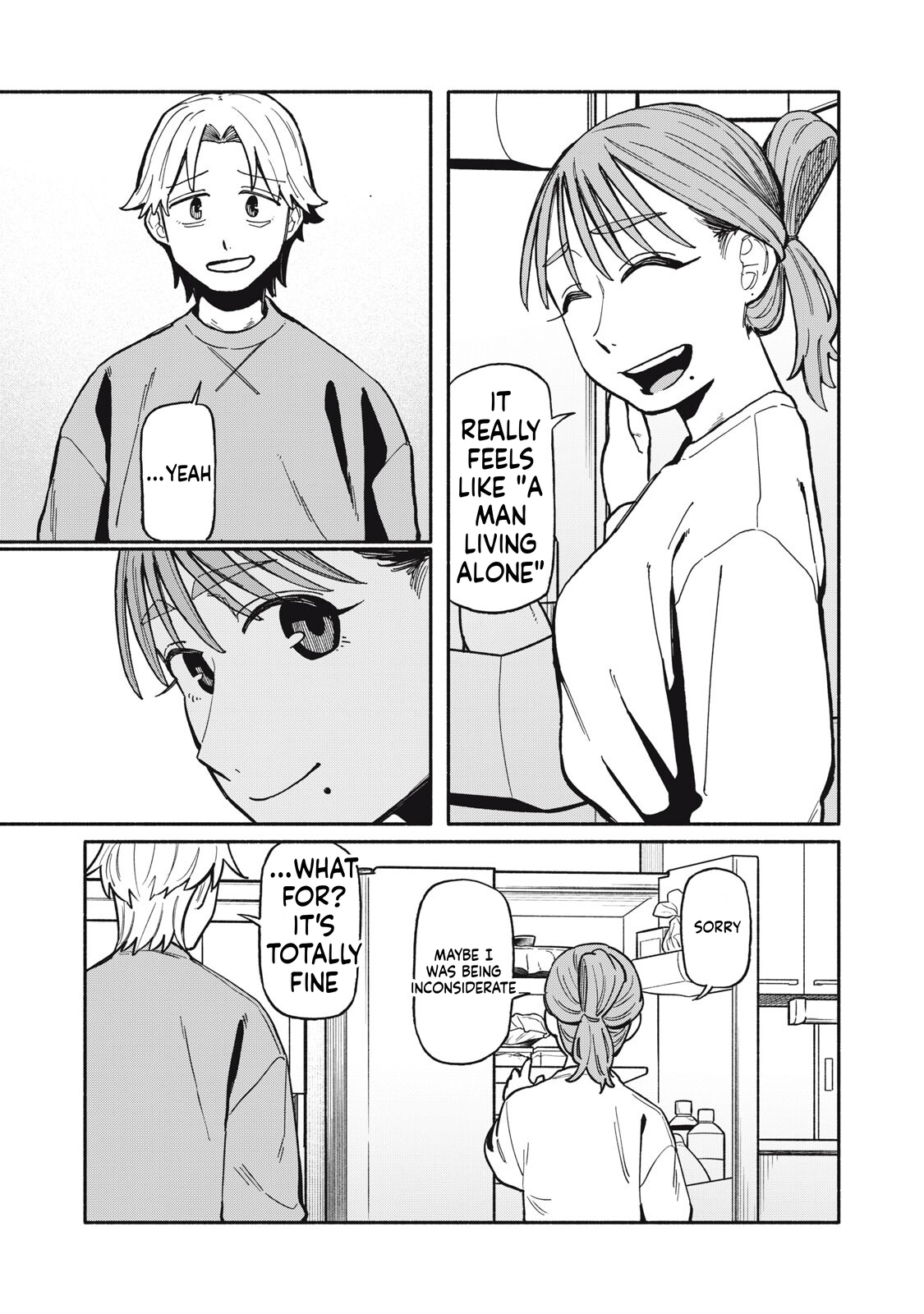 That Night, I Was with That Girl… Chapter 17 Page 8