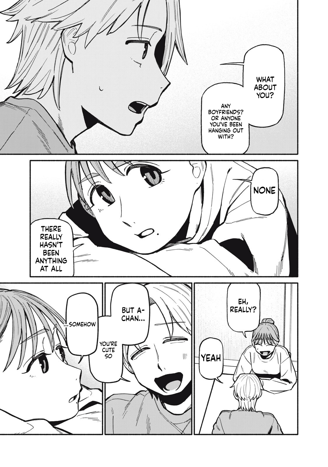 That Night, I Was with That Girl… Chapter 17 Page 12