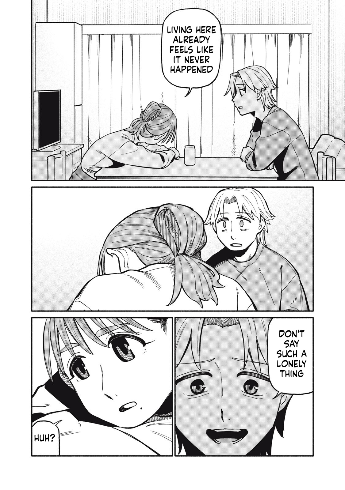 That Night, I Was with That Girl… Chapter 17 Page 13