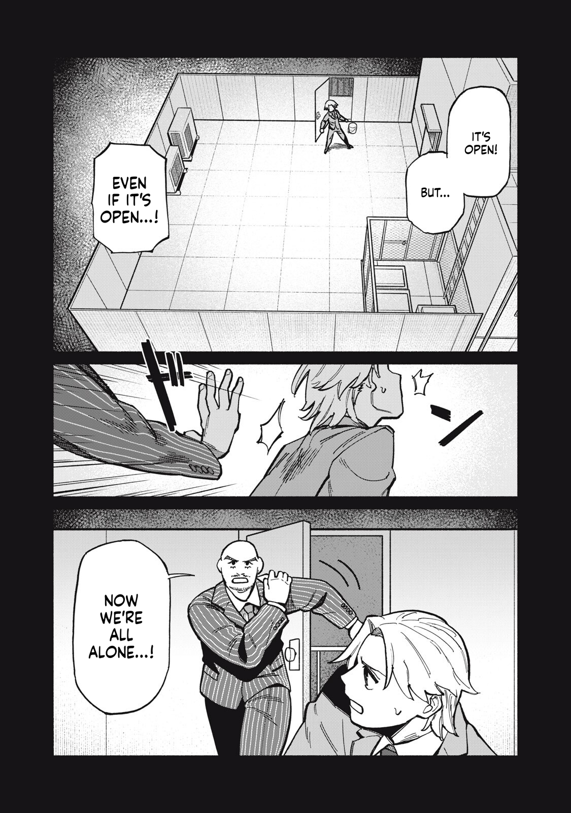 That Night, I Was with That Girl… Chapter 16 Page 3