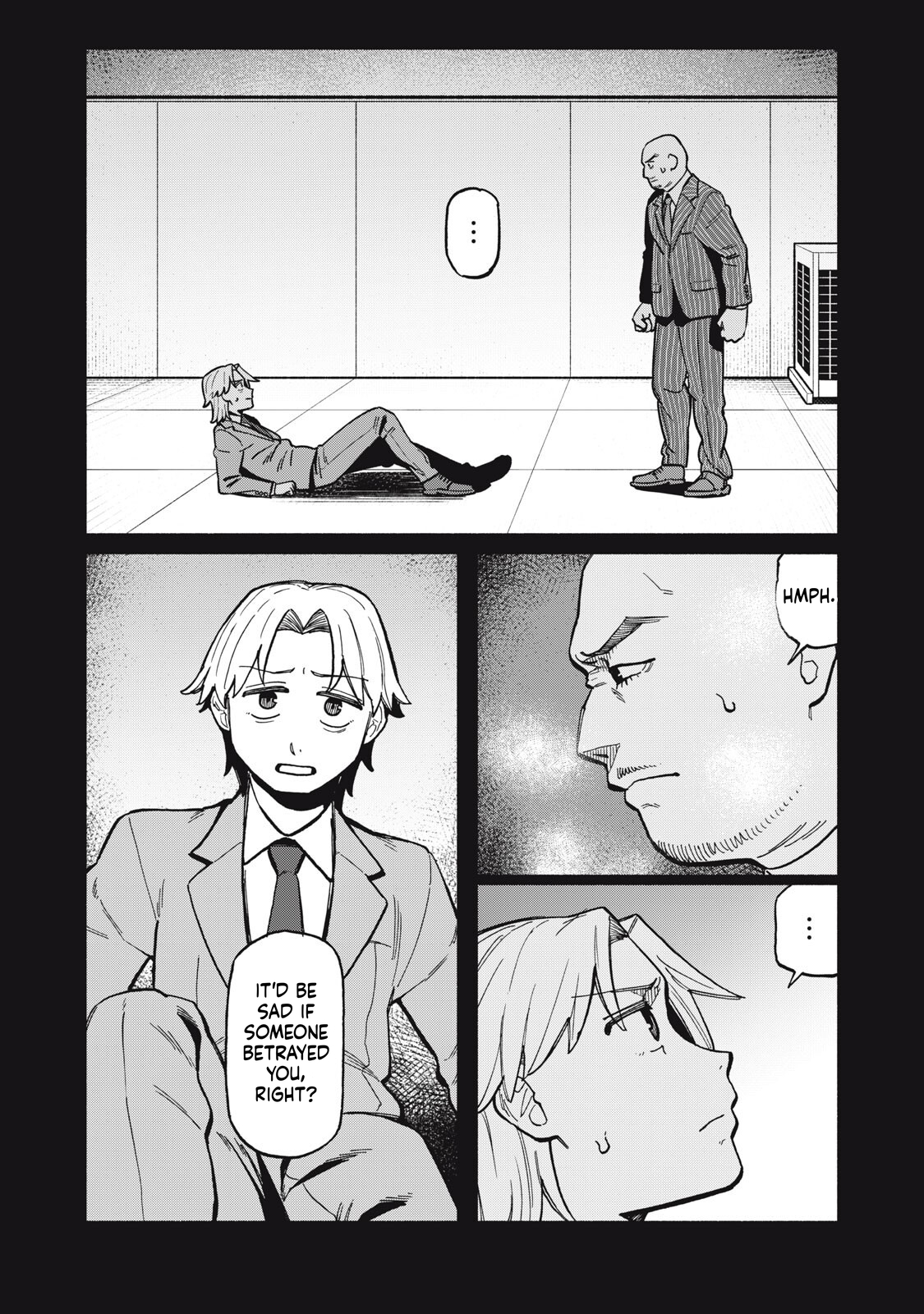 That Night, I Was with That Girl… Chapter 16 Page 5