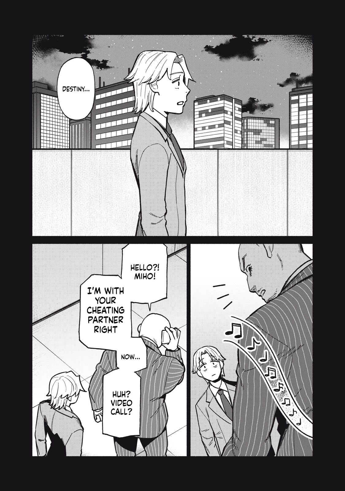 That Night, I Was with That Girl… Chapter 16 Page 8