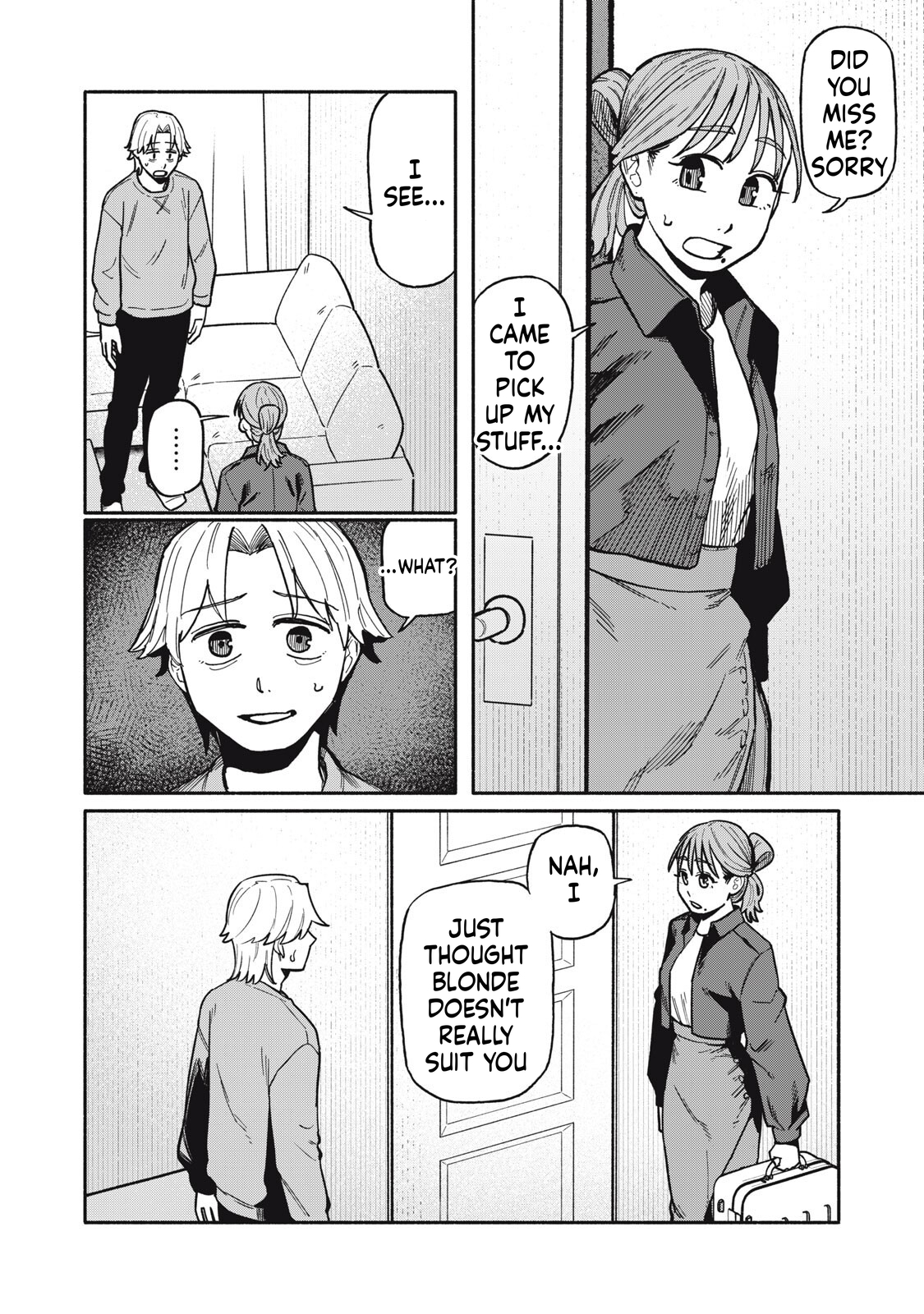 That Night, I Was with That Girl… Chapter 16 Page 19