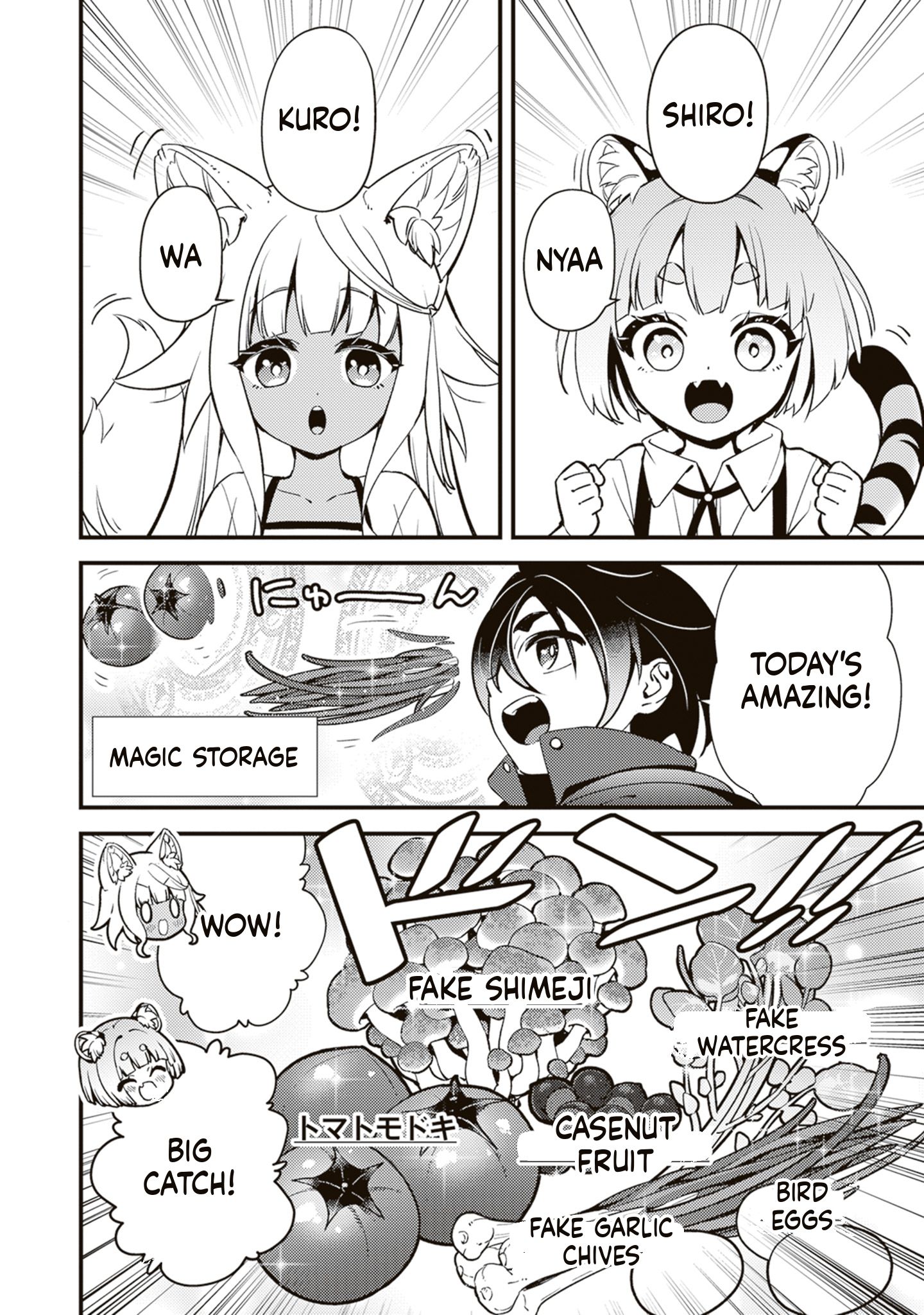 The Accursed Chef and His Pair of Furry Foodies Chapter 1 Page 11