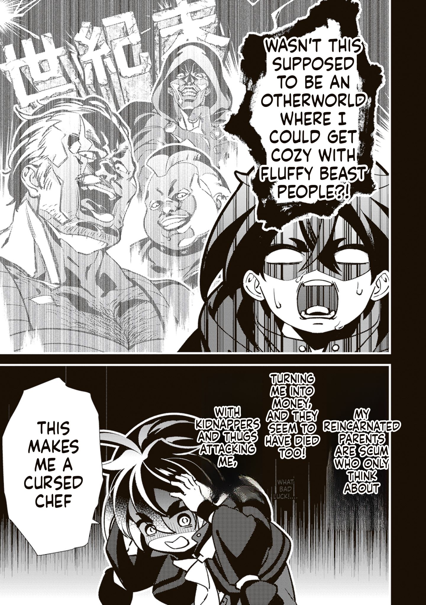The Accursed Chef and His Pair of Furry Foodies Chapter 2 Page 6