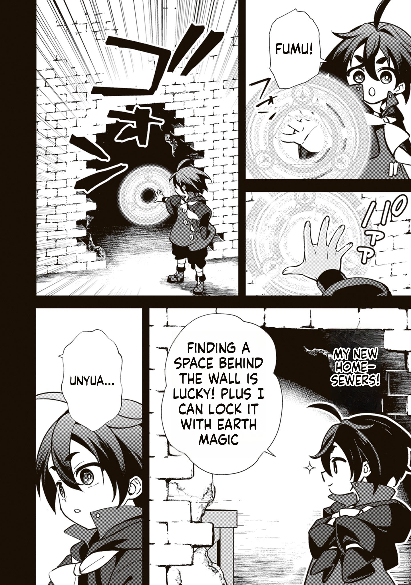 The Accursed Chef and His Pair of Furry Foodies Chapter 2 Page 9