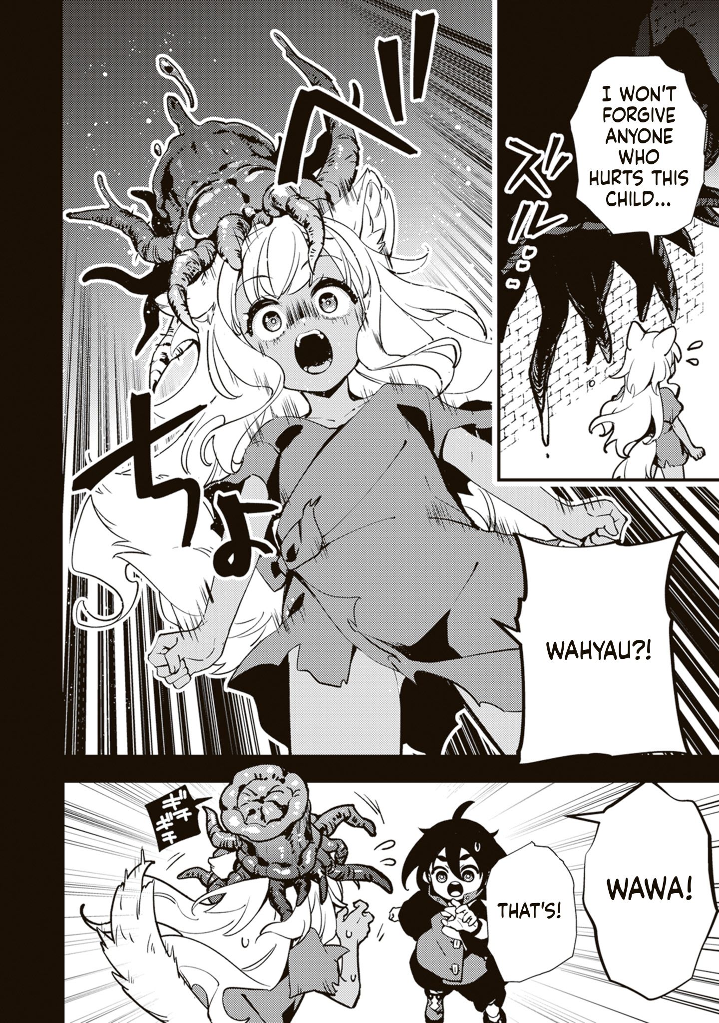 The Accursed Chef and His Pair of Furry Foodies Chapter 2 Page 19