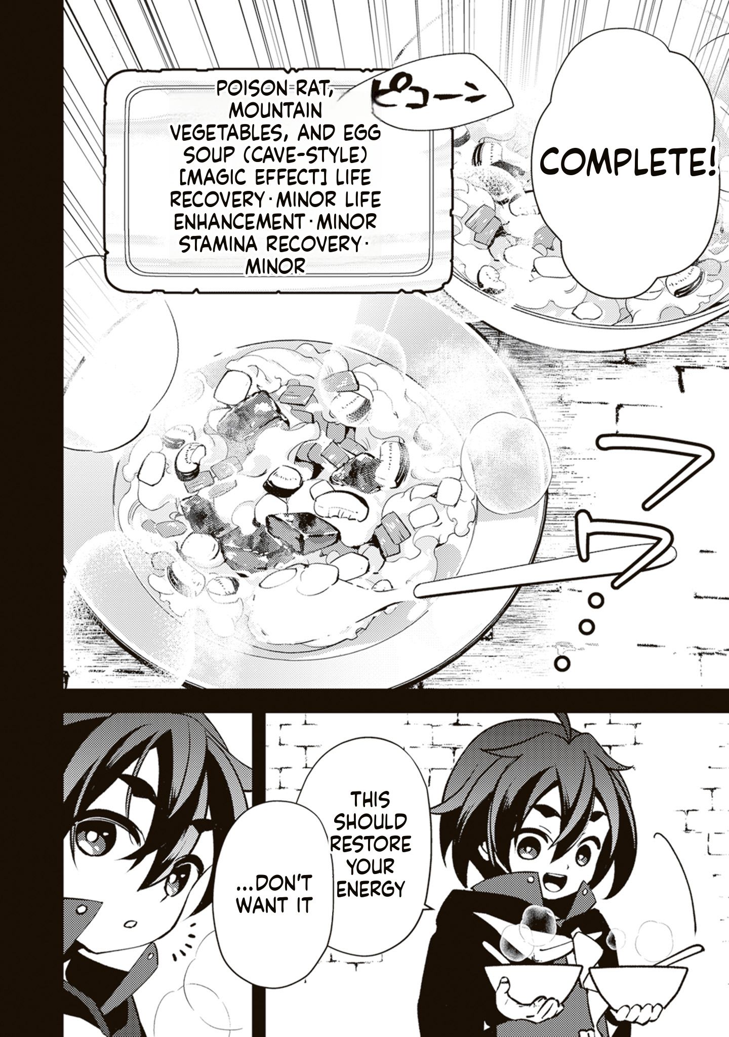 The Accursed Chef and His Pair of Furry Foodies Chapter 2 Page 29
