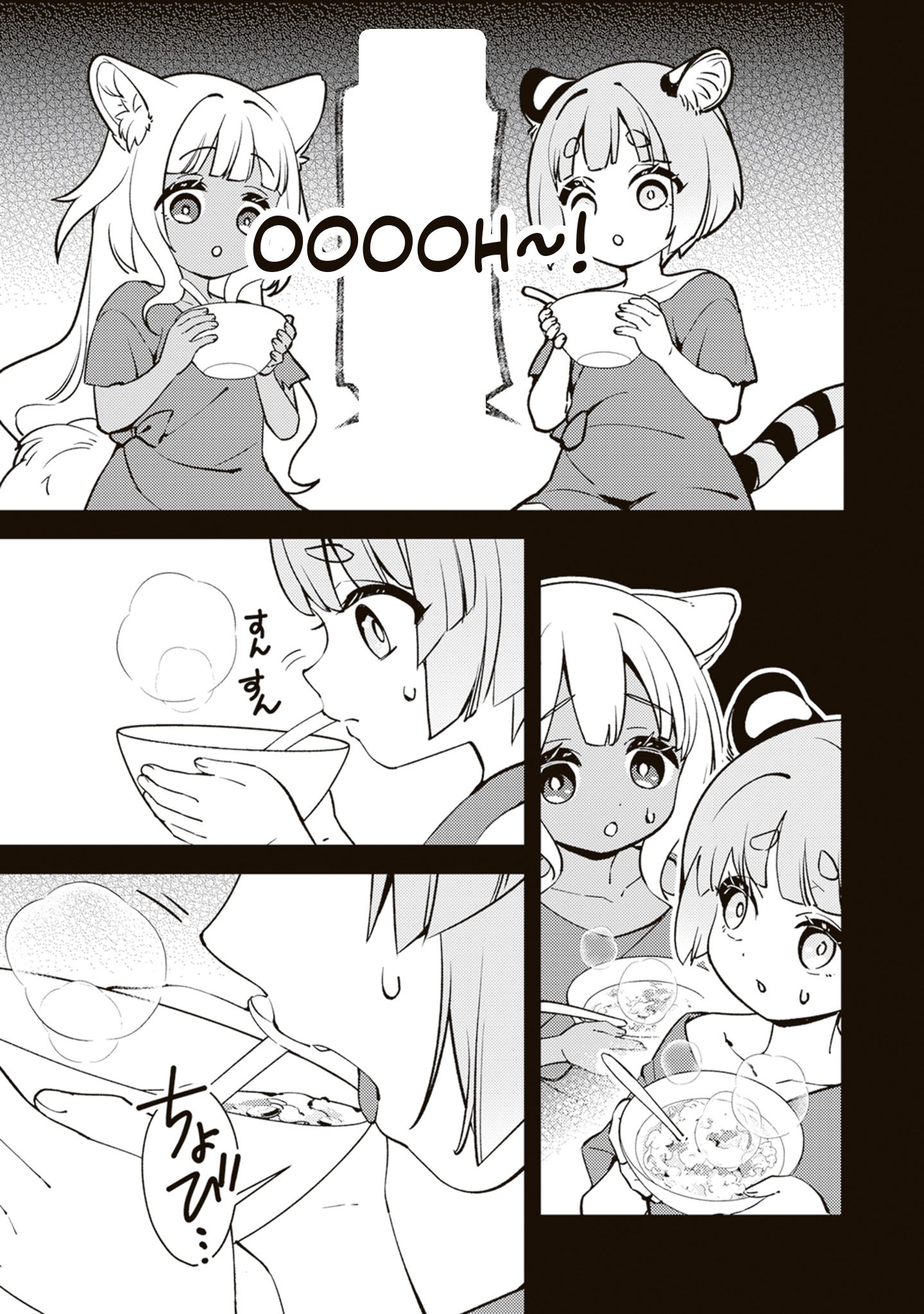 The Accursed Chef and His Pair of Furry Foodies Chapter 2 Page 34