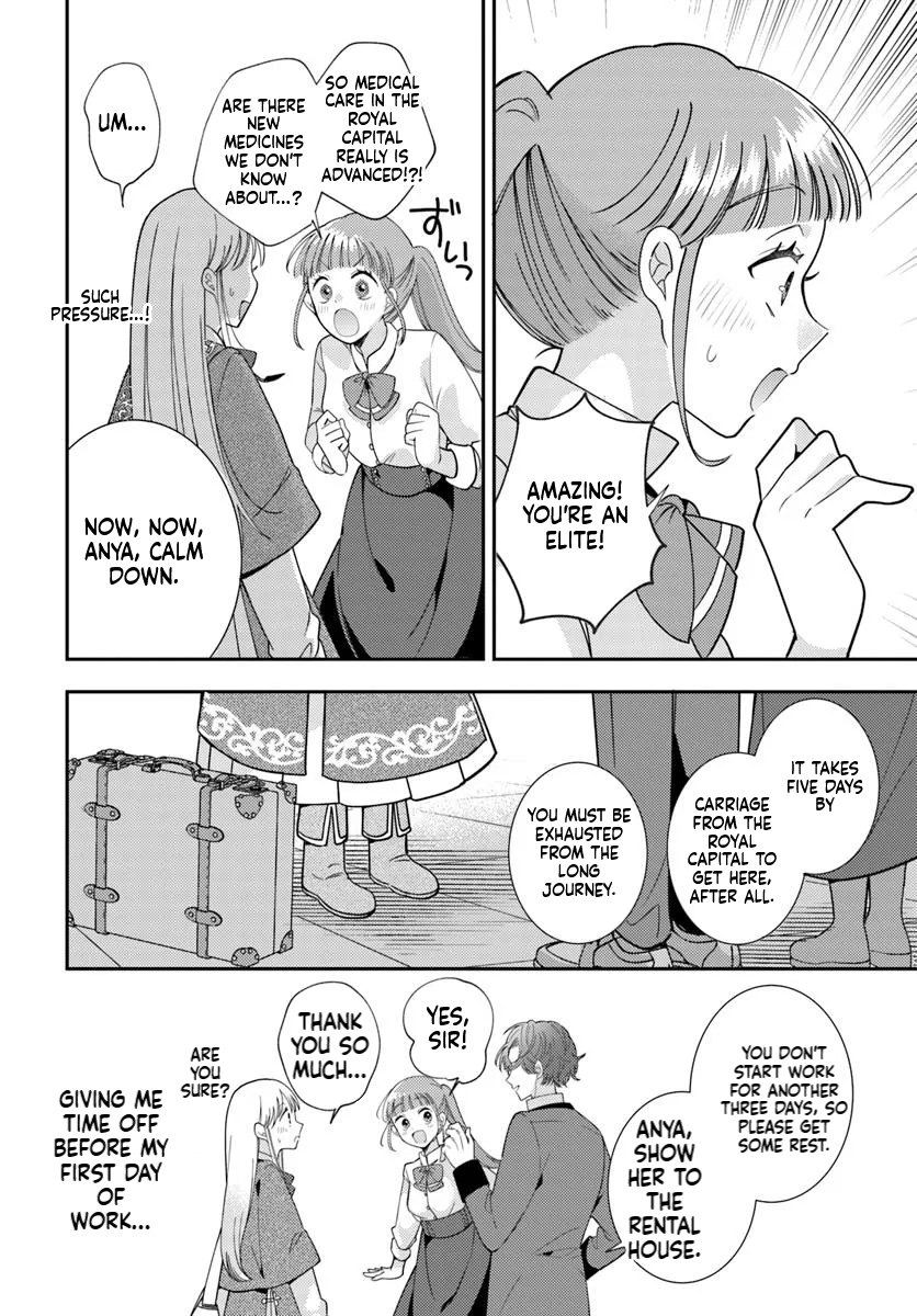 The All-Purpose Apothecary isn't plotting revenge Chapter 2 Page 7