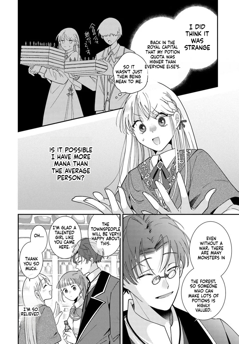 The All-Purpose Apothecary isn't plotting revenge Chapter 2 Page 13