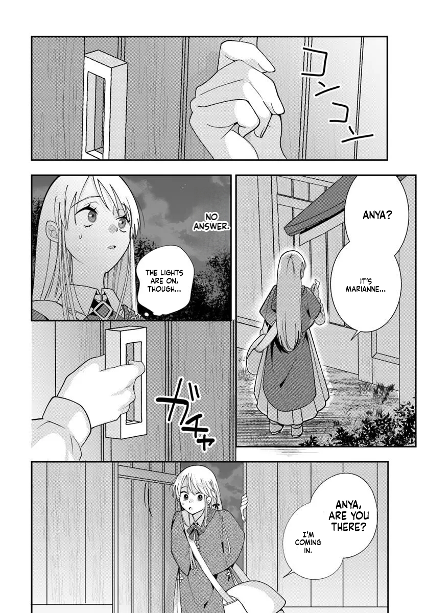 The All-Purpose Apothecary isn't plotting revenge Chapter 2 Page 27