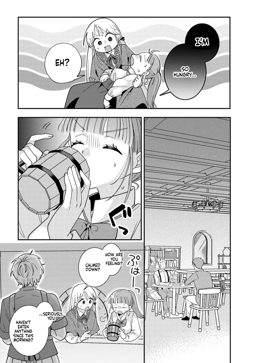 The All-Purpose Apothecary isn't plotting revenge Chapter 2 Page 29