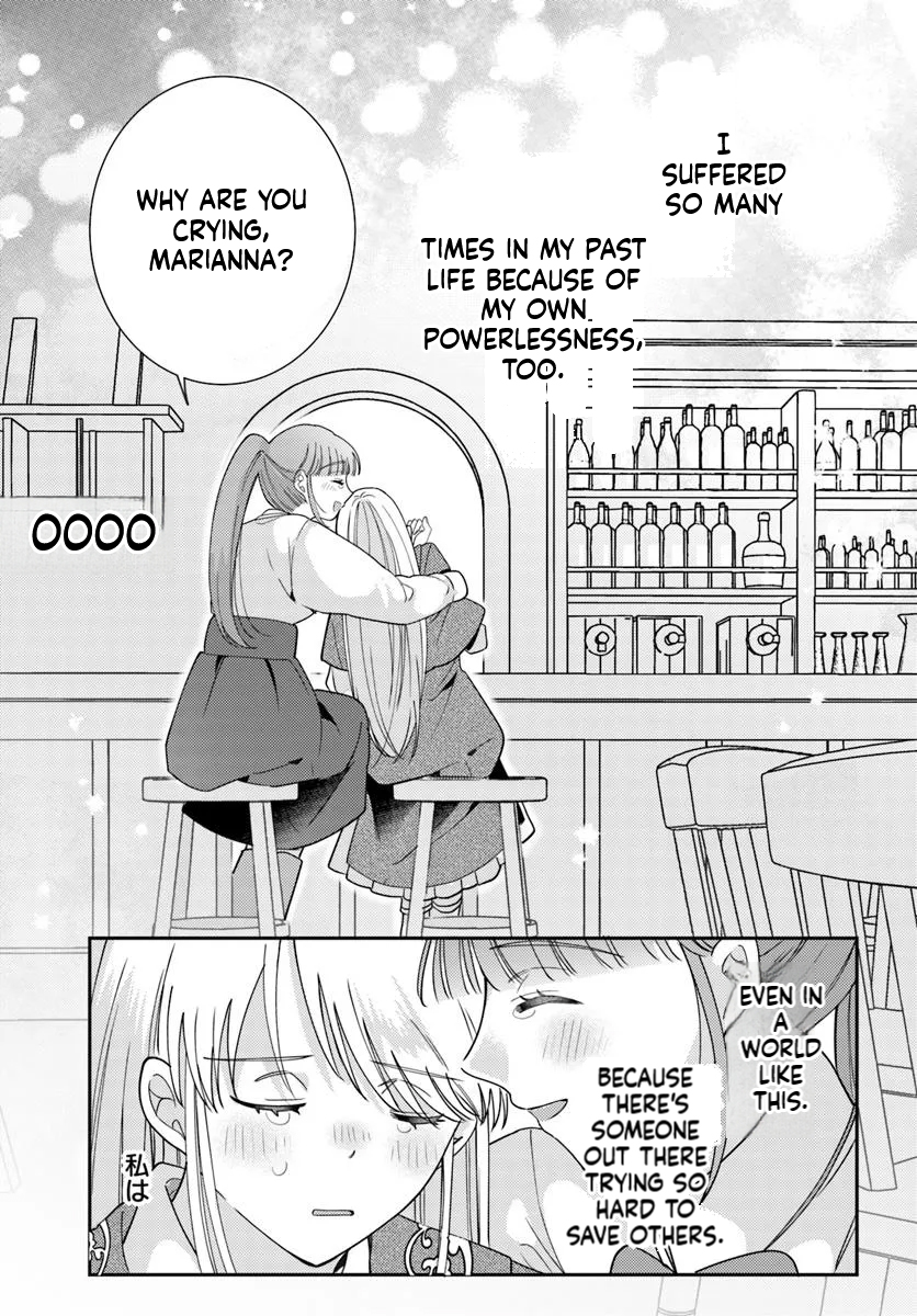 The All-Purpose Apothecary isn't plotting revenge Chapter 2 Page 36