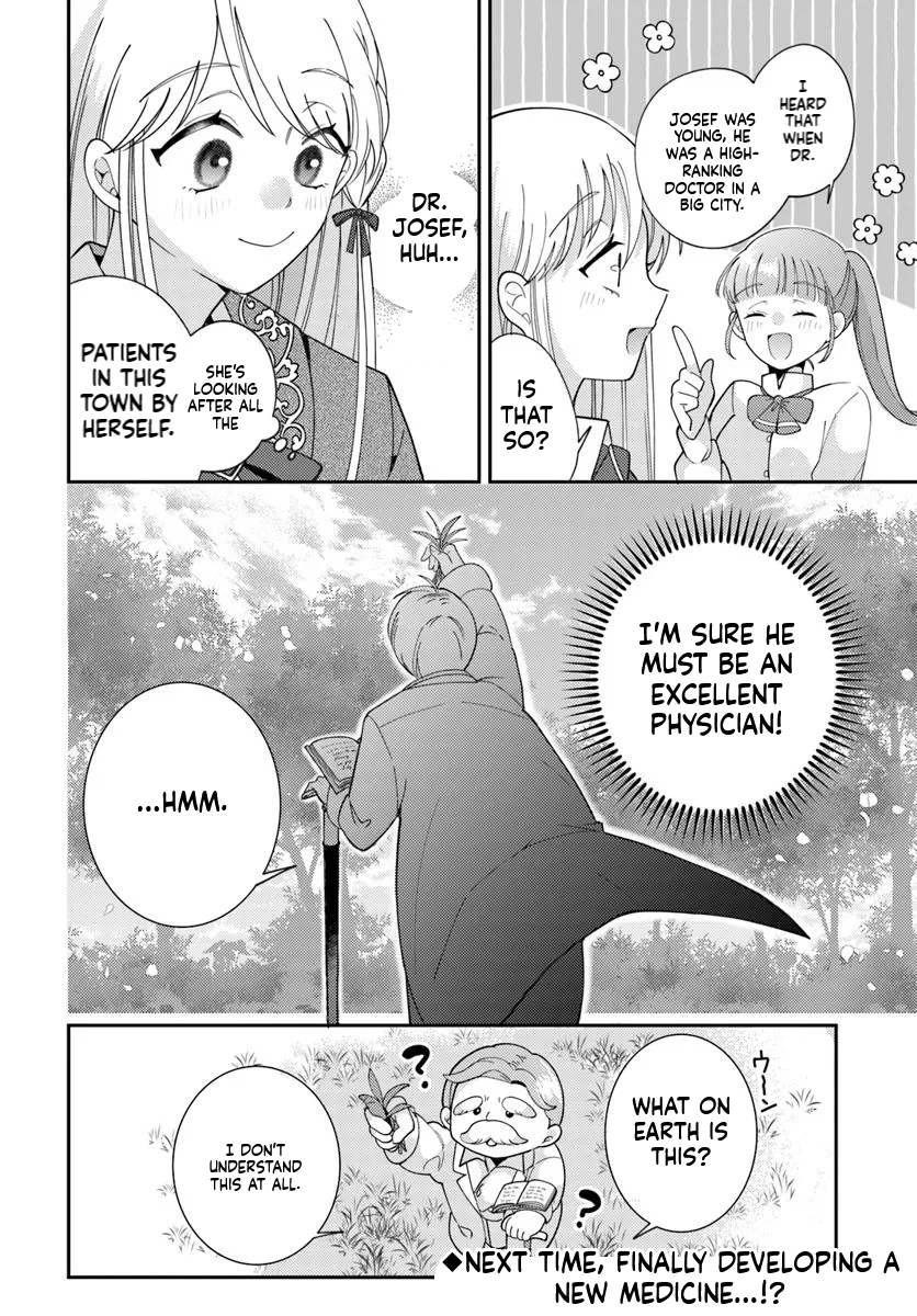 The All-Purpose Apothecary isn't plotting revenge Chapter 2 Page 43