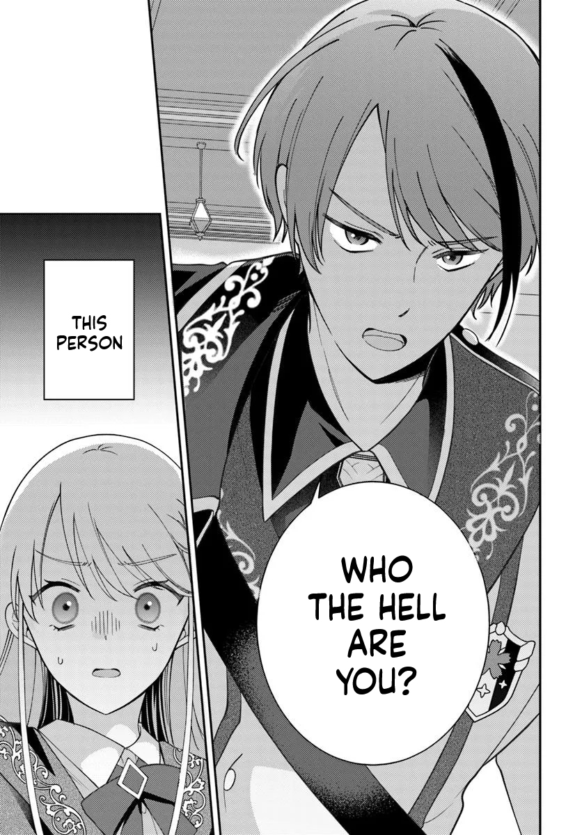 The All-Purpose Apothecary isn't plotting revenge Chapter 4 Page 6