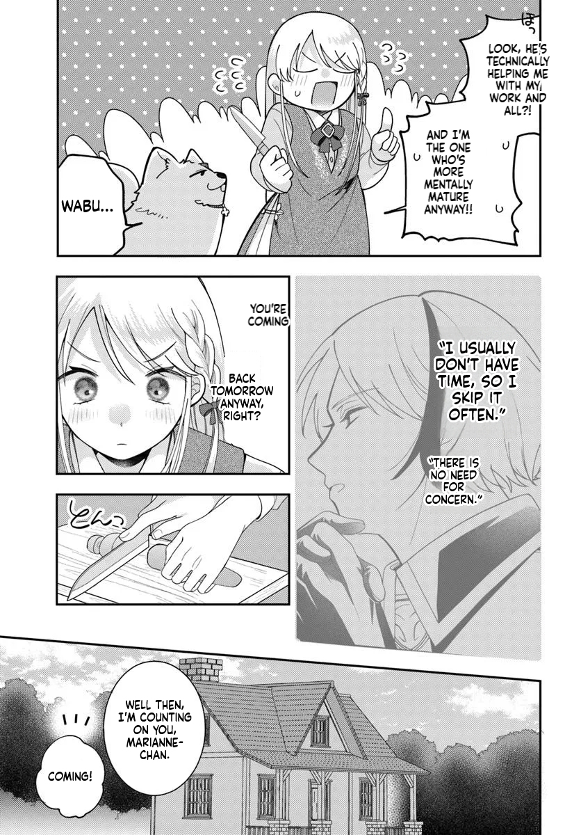 The All-Purpose Apothecary isn't plotting revenge Chapter 4 Page 22