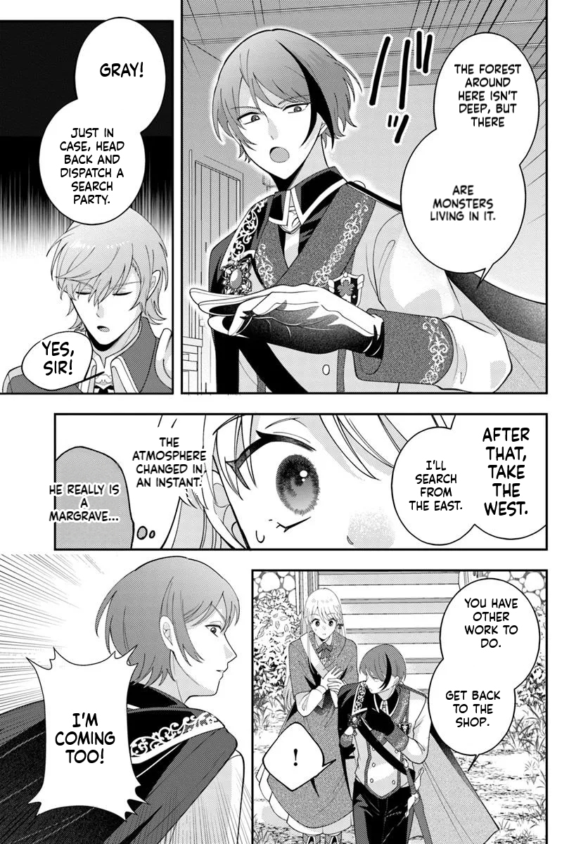 The All-Purpose Apothecary isn't plotting revenge Chapter 4 Page 28