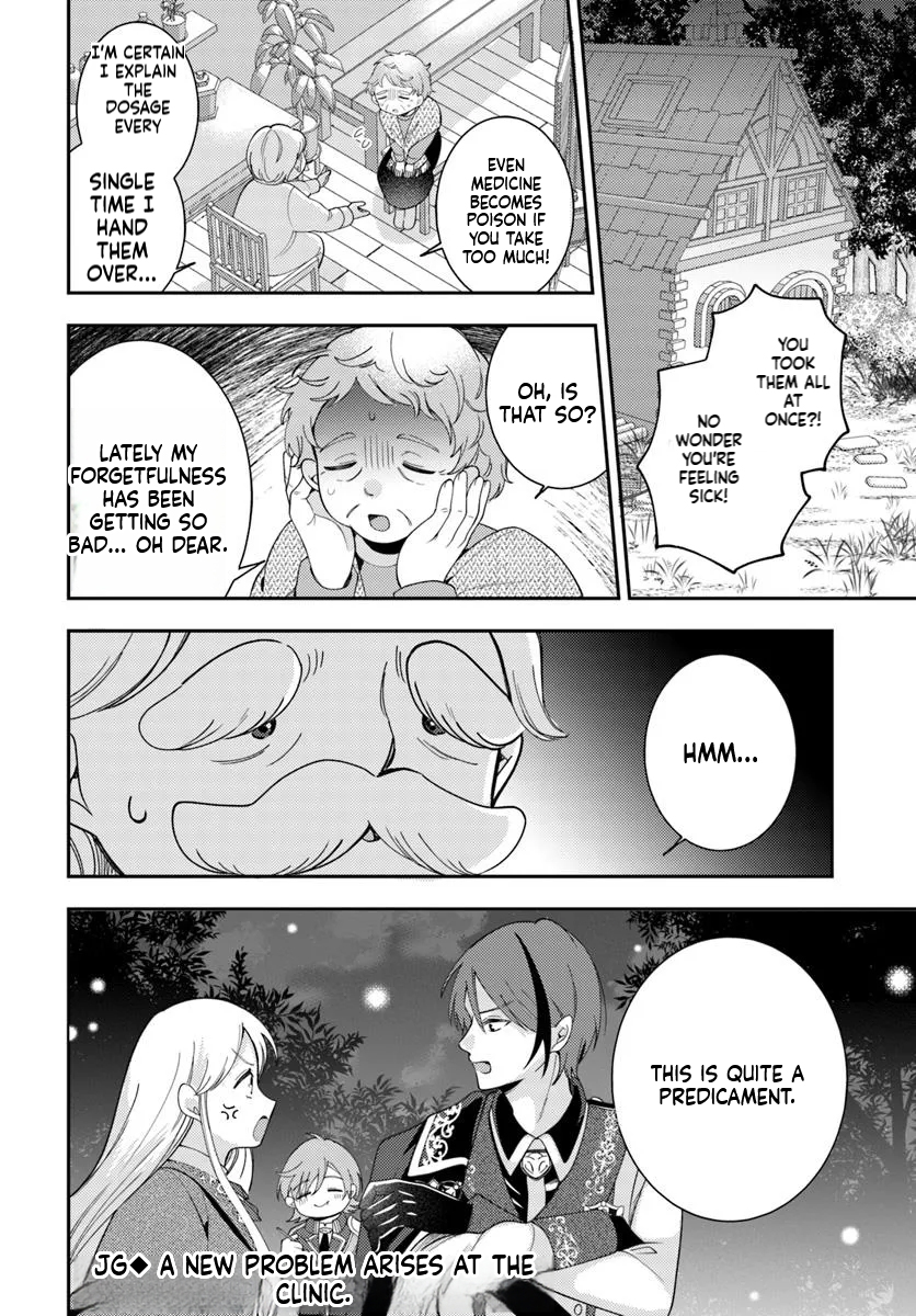 The All-Purpose Apothecary isn't plotting revenge Chapter 4 Page 43