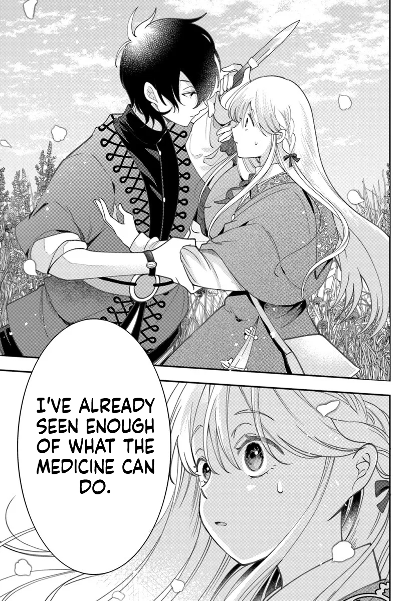 The All-Purpose Apothecary isn't plotting revenge Chapter 7 Page 6