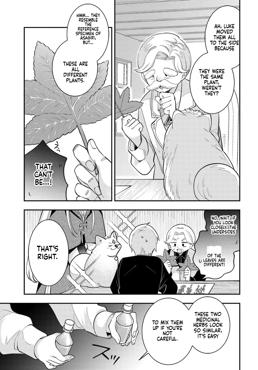 The All-Purpose Apothecary isn't plotting revenge Chapter 7 Page 10