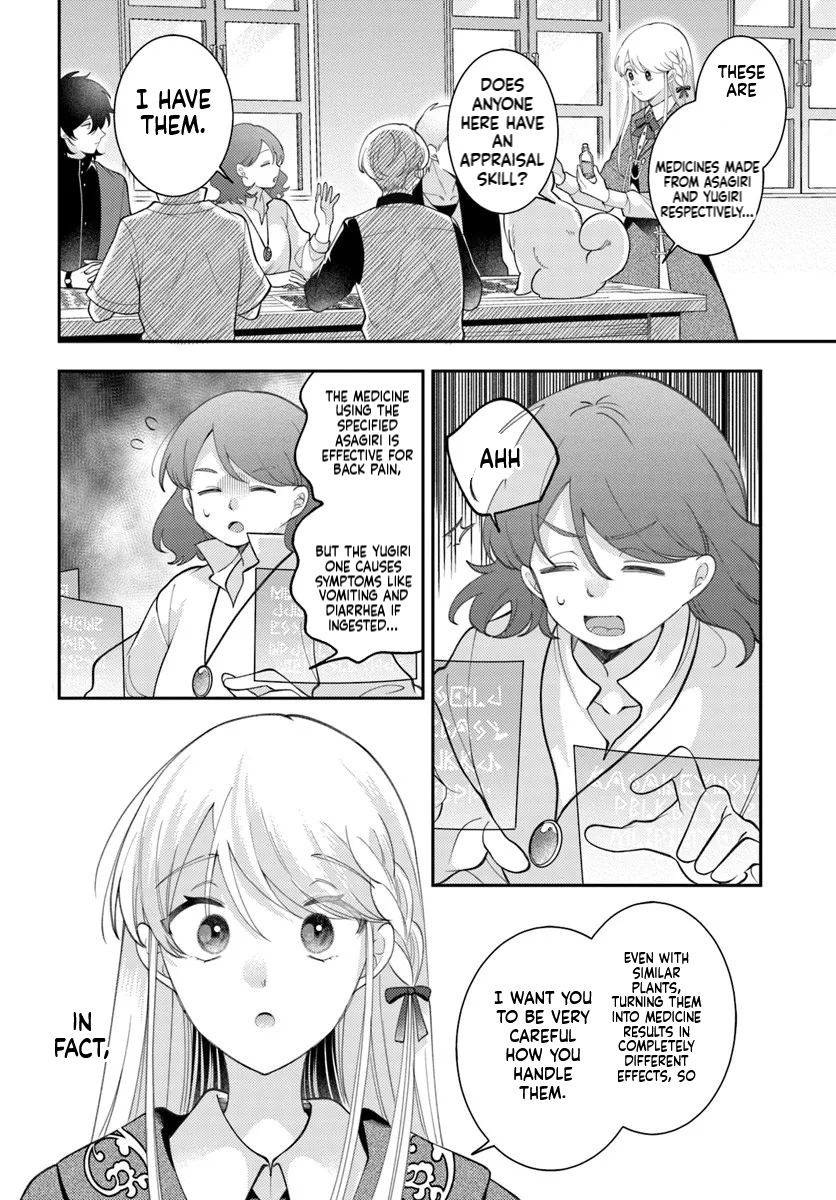 The All-Purpose Apothecary isn't plotting revenge Chapter 7 Page 11