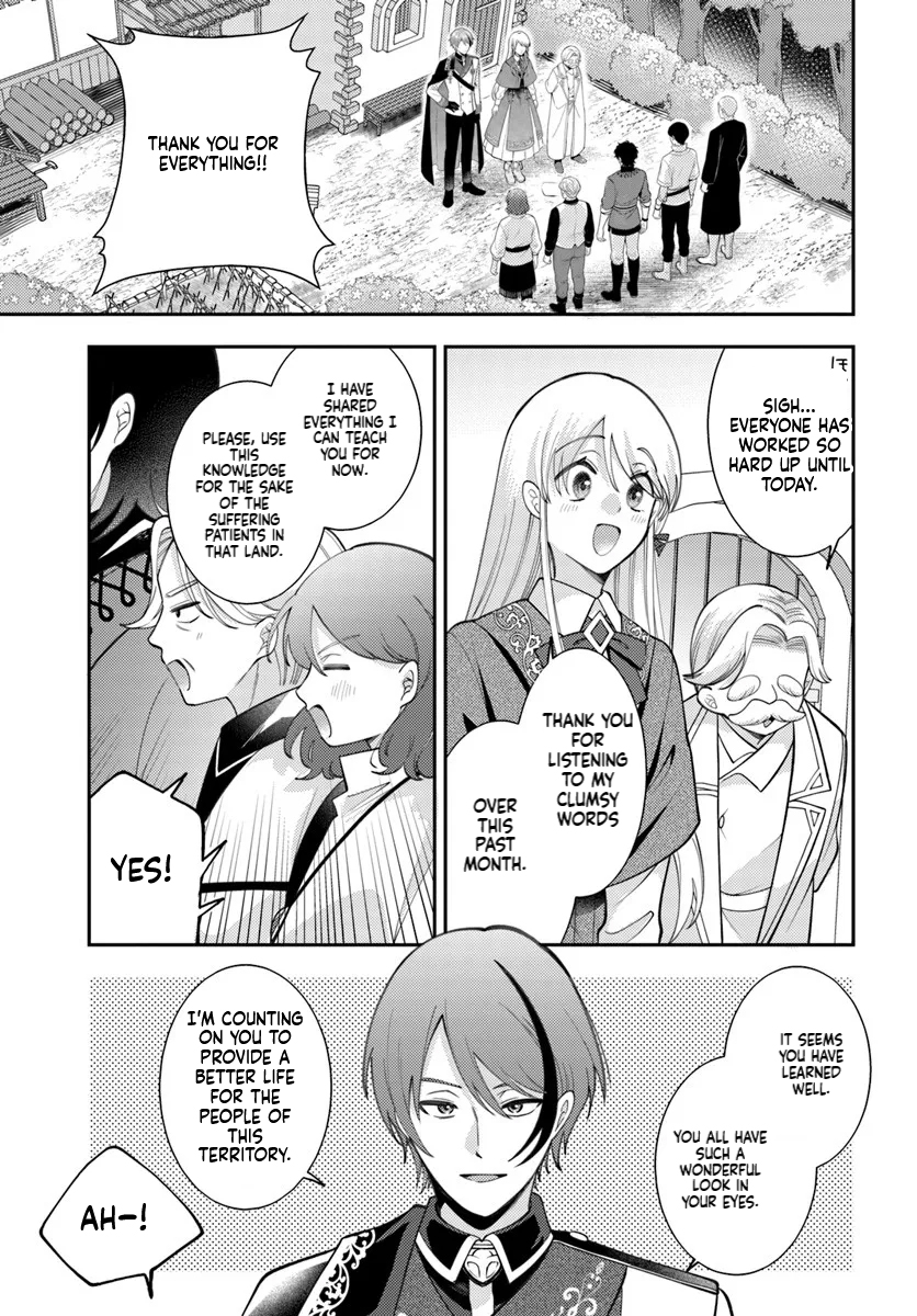 The All-Purpose Apothecary isn't plotting revenge Chapter 7 Page 24