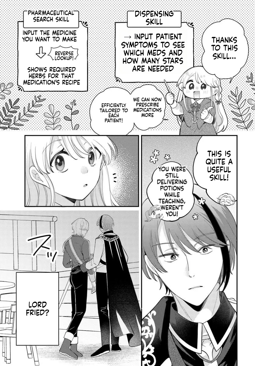 The All-Purpose Apothecary isn't plotting revenge Chapter 8 Page 8