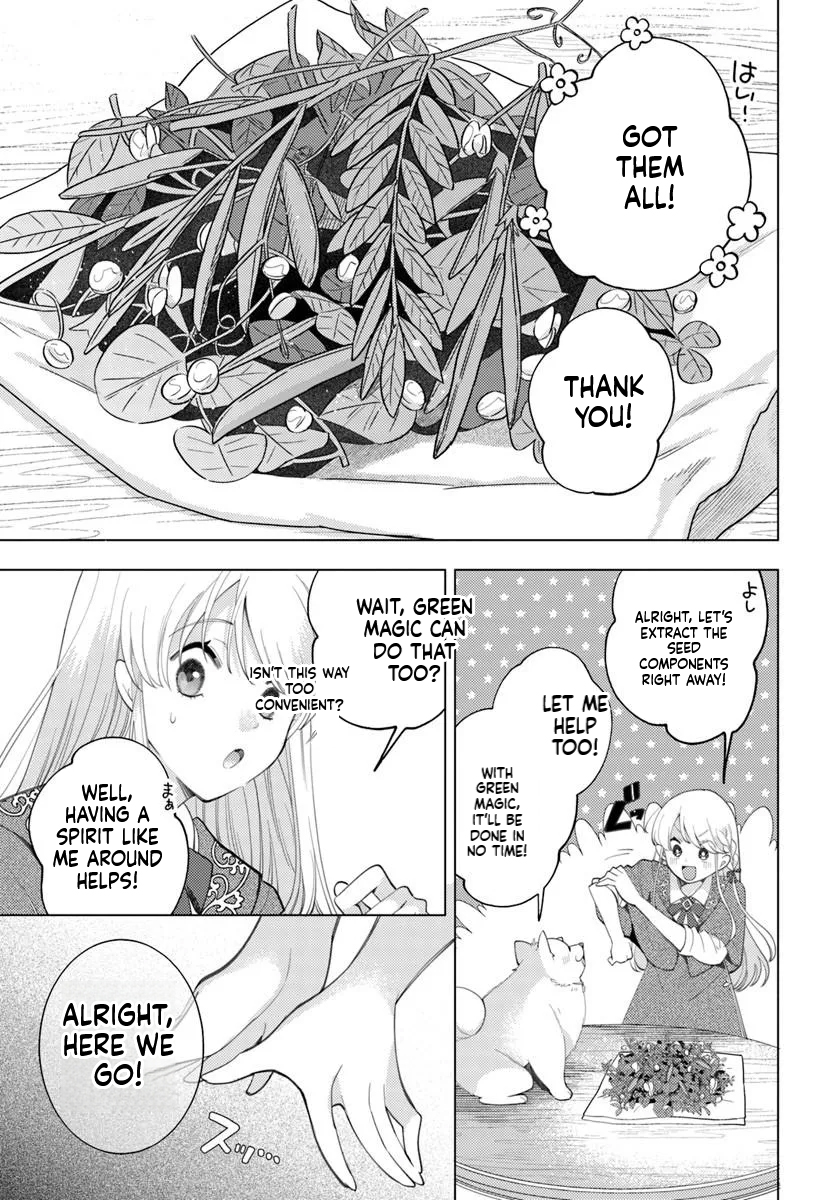 The All-Purpose Apothecary isn't plotting revenge Chapter 8 Page 20