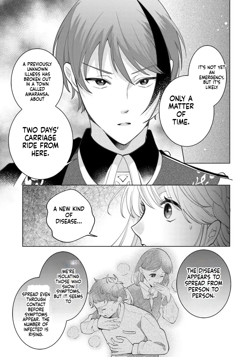 The All-Purpose Apothecary isn't plotting revenge Chapter 8 Page 28