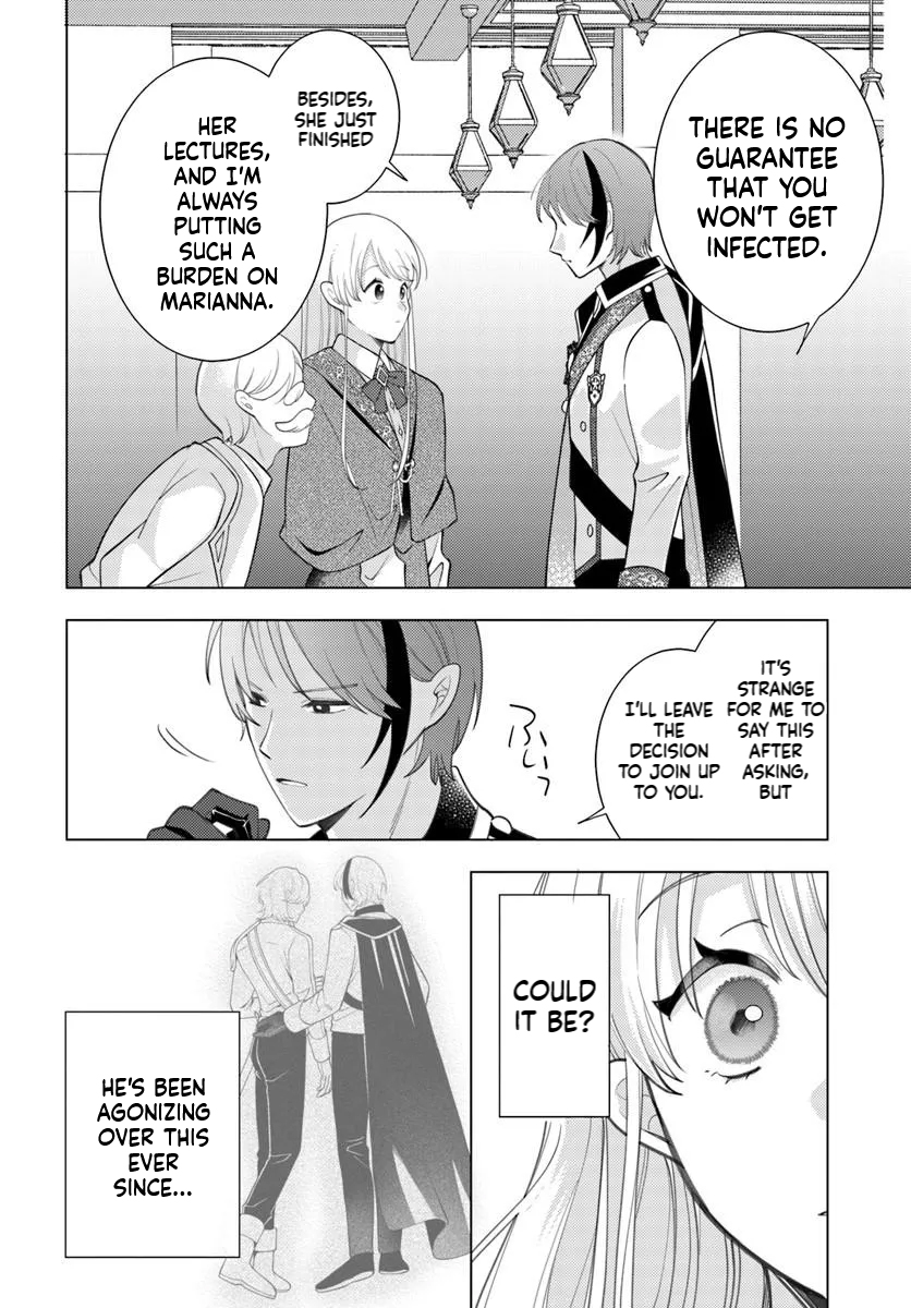 The All-Purpose Apothecary isn't plotting revenge Chapter 8 Page 31