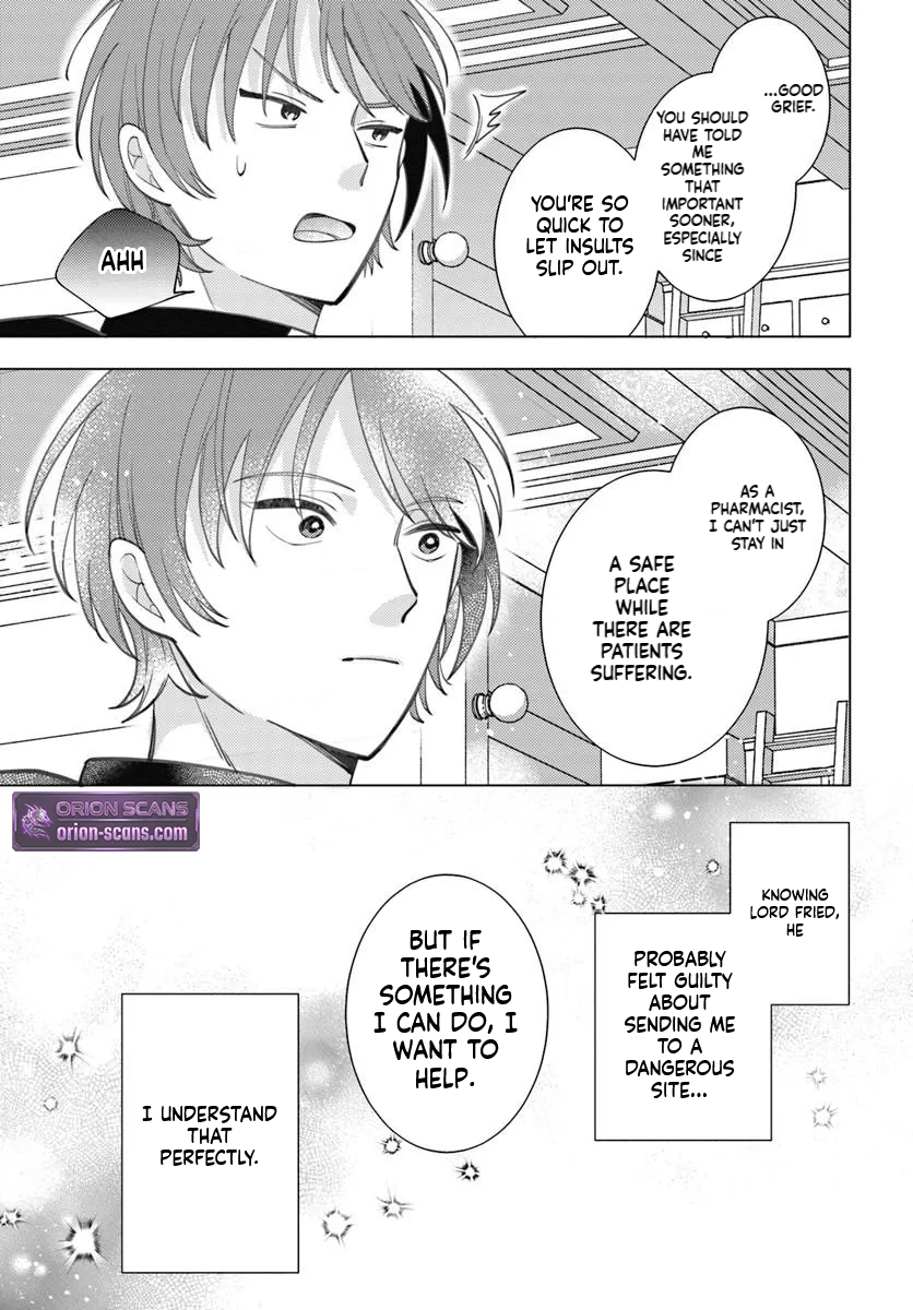 The All-Purpose Apothecary isn't plotting revenge Chapter 8 Page 32
