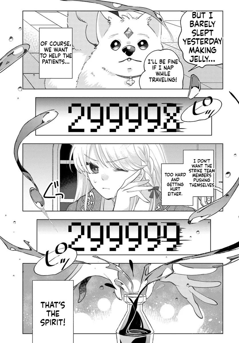 The All-Purpose Apothecary isn't plotting revenge Chapter 8 Page 38