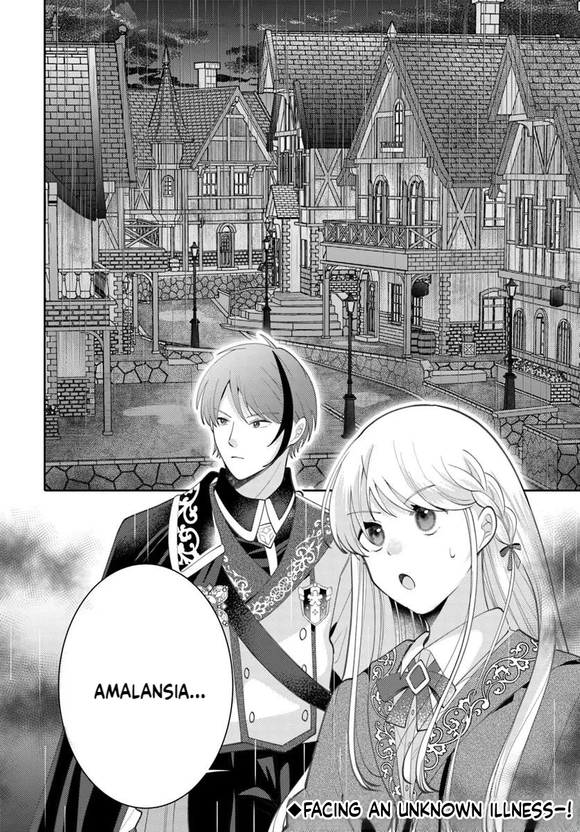 The All-Purpose Apothecary isn't plotting revenge Chapter 8 Page 45