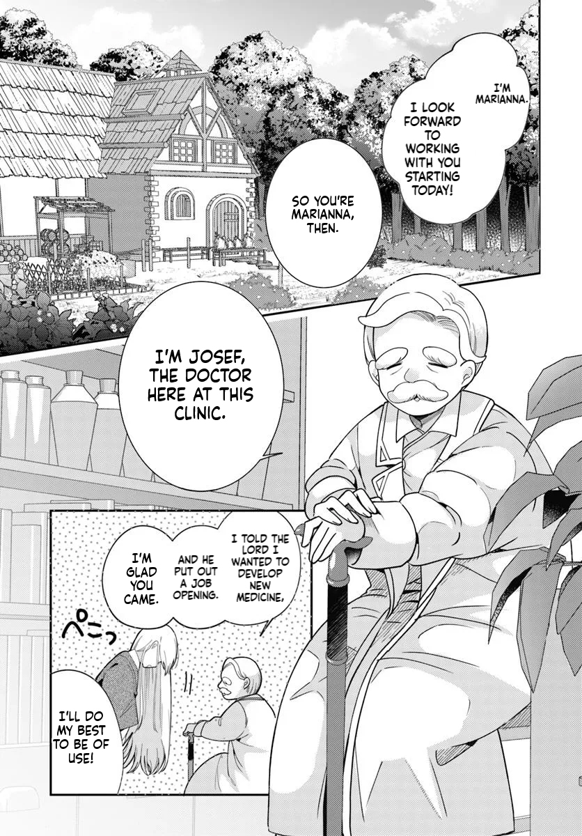 The All-Purpose Apothecary isn't plotting revenge Chapter 3 Page 4