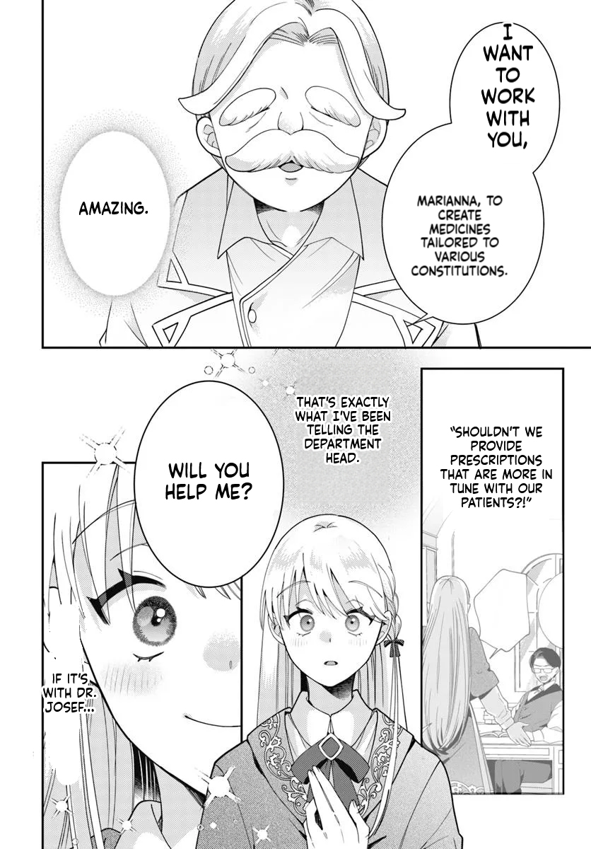 The All-Purpose Apothecary isn't plotting revenge Chapter 3 Page 11