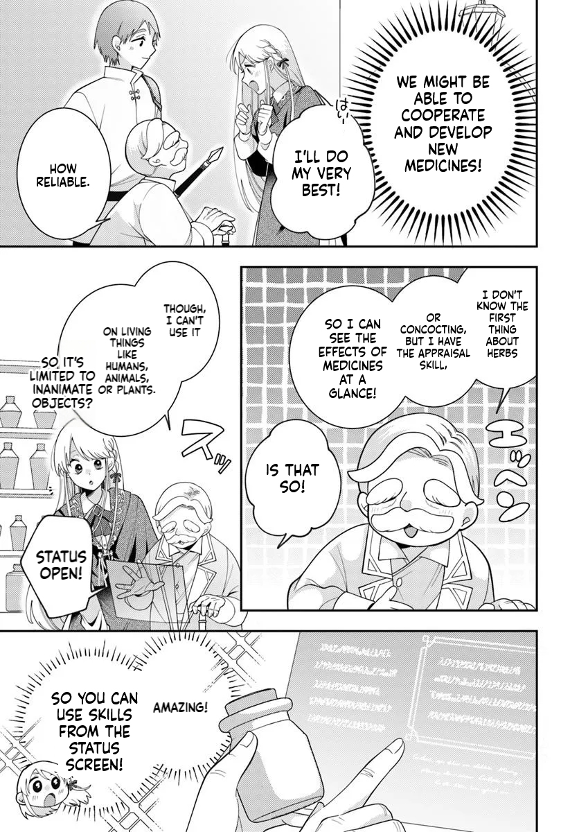 The All-Purpose Apothecary isn't plotting revenge Chapter 3 Page 12