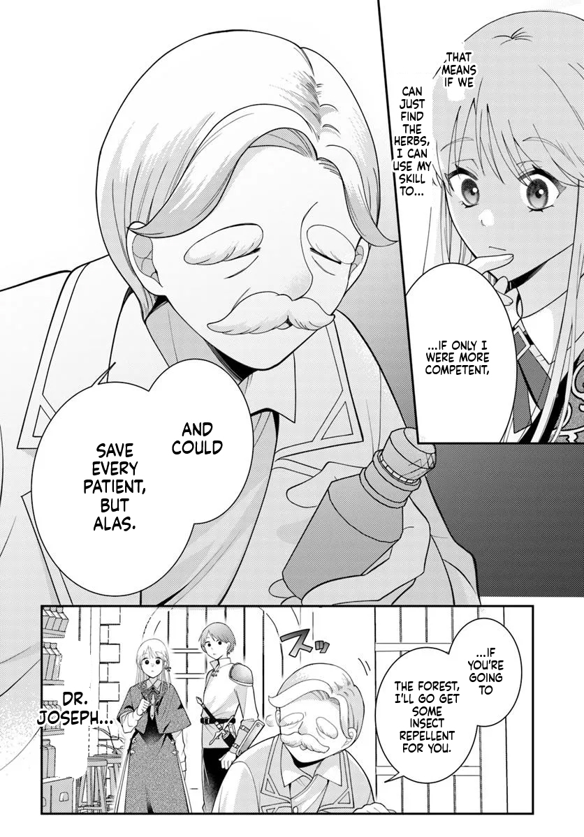 The All-Purpose Apothecary isn't plotting revenge Chapter 3 Page 13