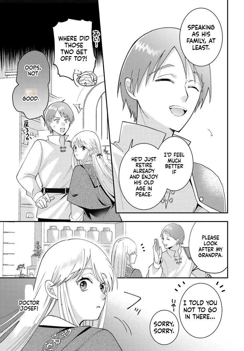 The All-Purpose Apothecary isn't plotting revenge Chapter 3 Page 16