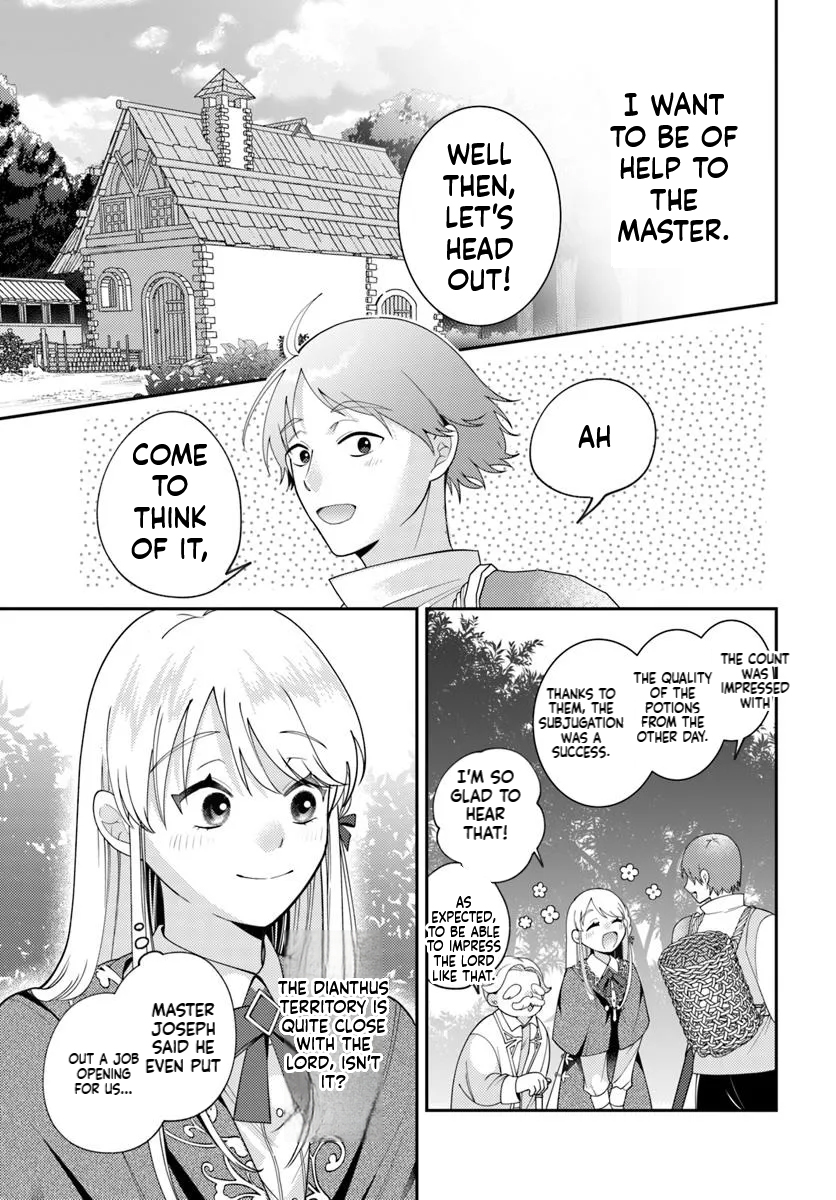 The All-Purpose Apothecary isn't plotting revenge Chapter 3 Page 18