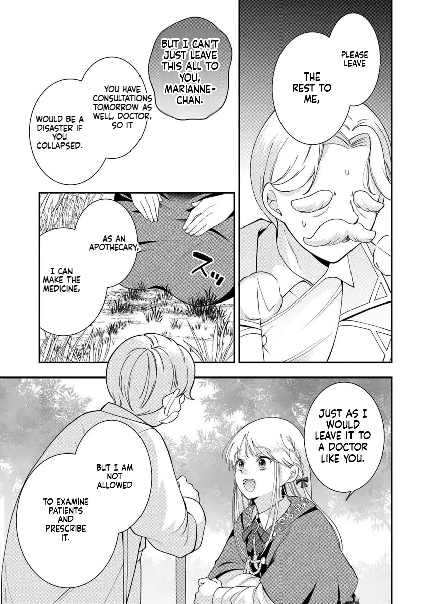 The All-Purpose Apothecary isn't plotting revenge Chapter 3 Page 22