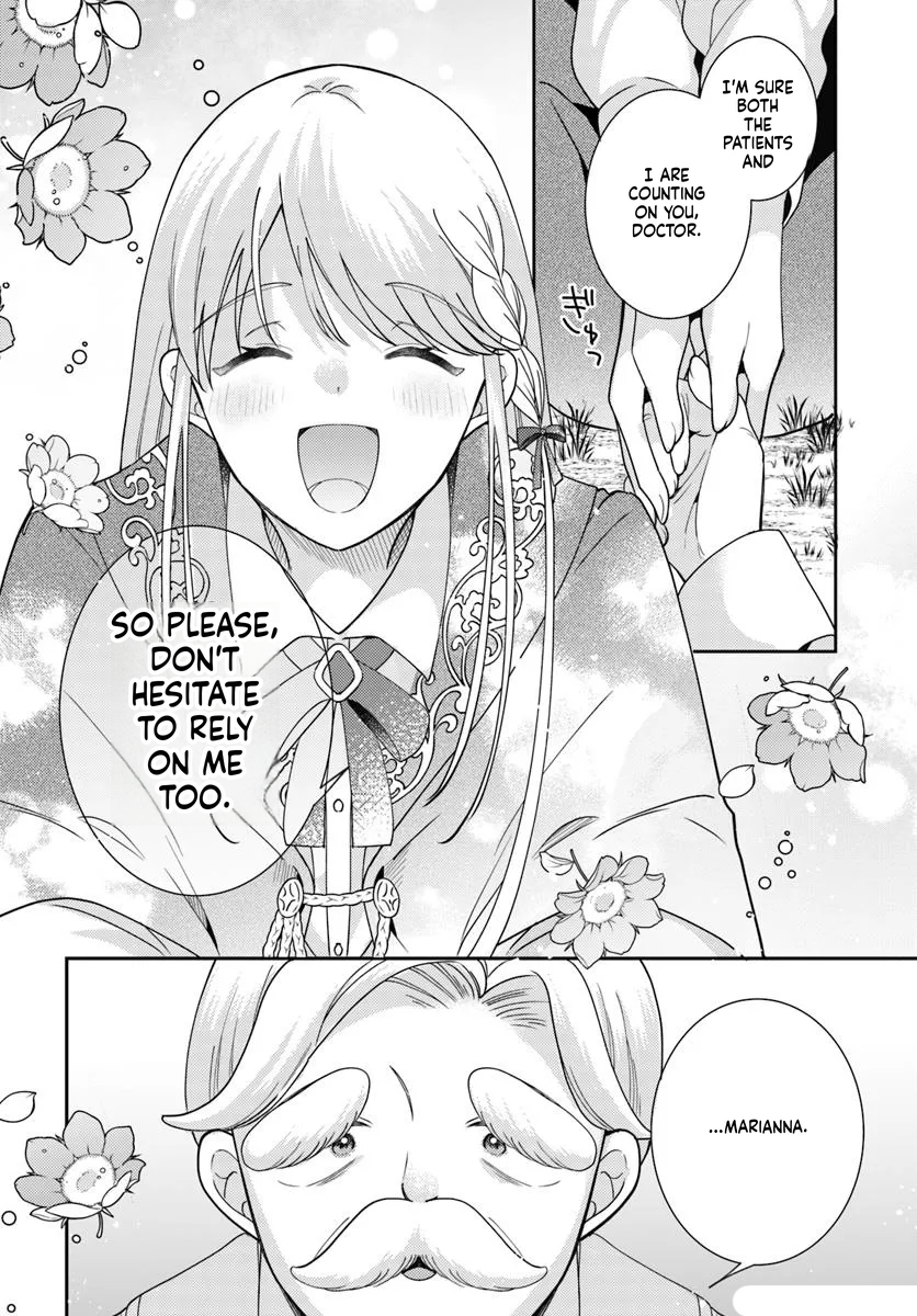 The All-Purpose Apothecary isn't plotting revenge Chapter 3 Page 23