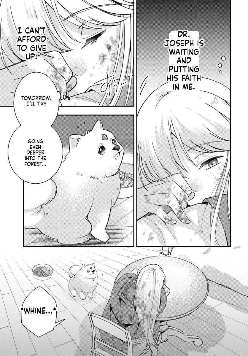 The All-Purpose Apothecary isn't plotting revenge Chapter 3 Page 26
